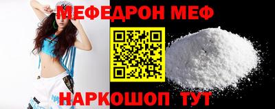 МДМА Гатчина