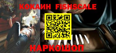 ALPHA-PVP Гагарин