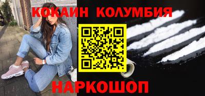МДМА Гатчина