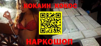 ALPHA-PVP Гагарин