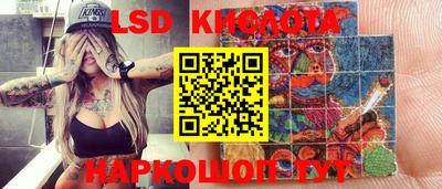 ALPHA-PVP Гагарин