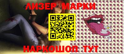 ALPHA-PVP Гагарин