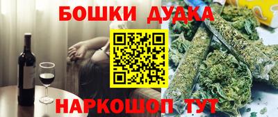 ALPHA-PVP Гагарин