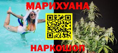 МДМА Гатчина