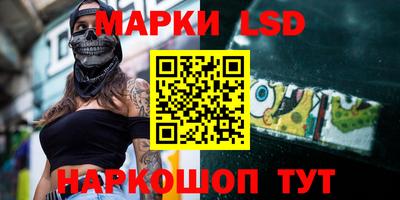мяу мяу мука Гай