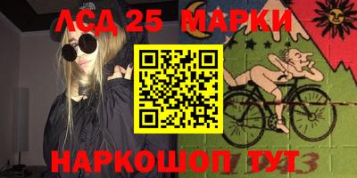 мяу мяу мука Гай