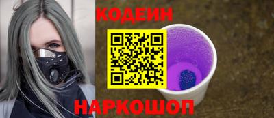 ALPHA-PVP Гагарин