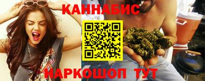 ALPHA-PVP Гагарин