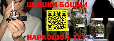 мяу мяу мука Гай