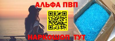МДМА Гатчина