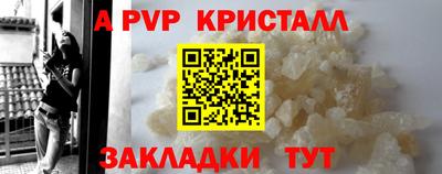 мяу мяу мука Гай
