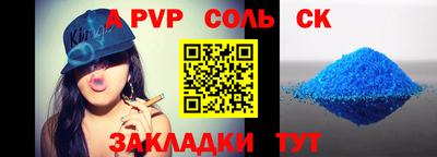 МДМА Гатчина