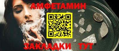 МДМА Гатчина