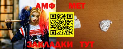 мяу мяу мука Гай