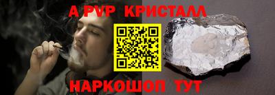 мяу мяу мука Гай