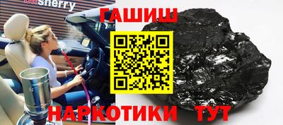 ALPHA-PVP Гагарин