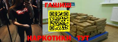 мяу мяу мука Гай