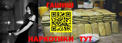 мяу мяу мука Гай