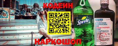 ALPHA-PVP Гагарин