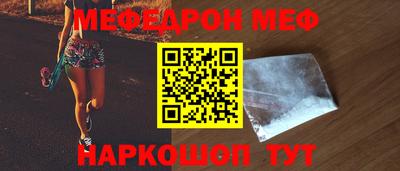 МДМА Гатчина